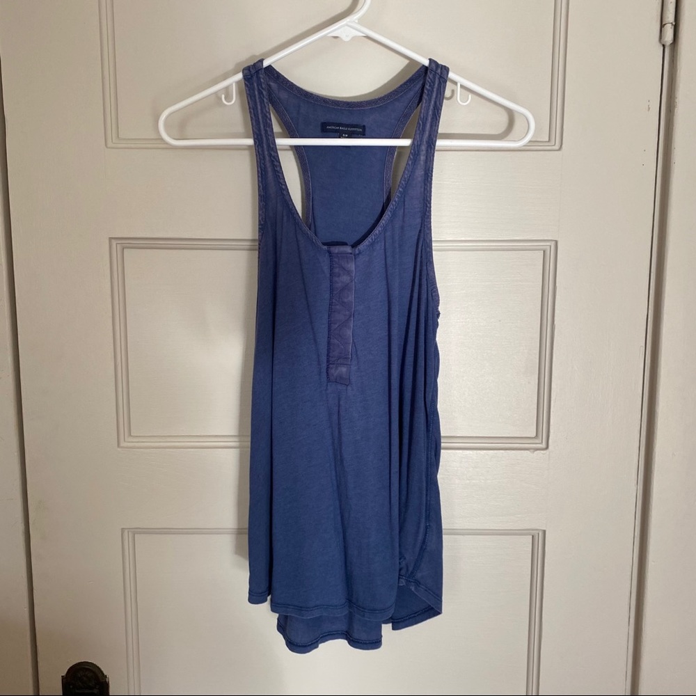 AE Flowy Tank